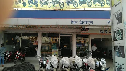 TVS - Prince Automobiles