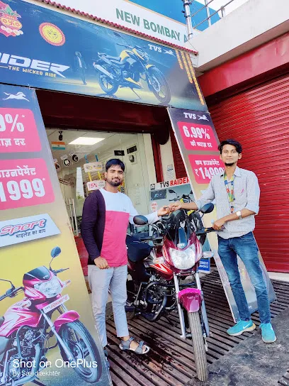 TVS Showroom (New Bombay Automobiles)