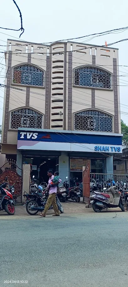 TVS SHOWROOM