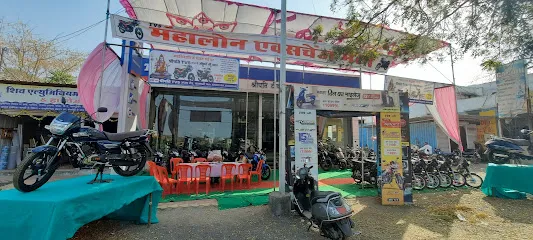 TVS - Shreepati Abhikaran