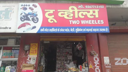 Two Wheeles