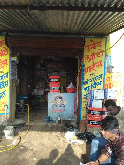 Ubaid Auto Parts