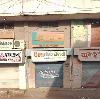 Uday Oil Agency
