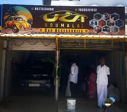Udumalai Car Accessories