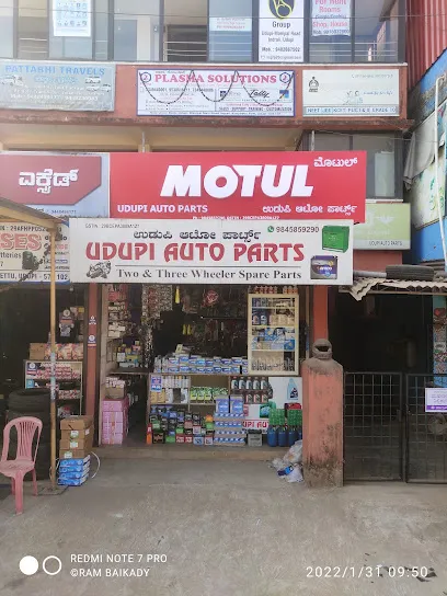 Udupi Auto Parts