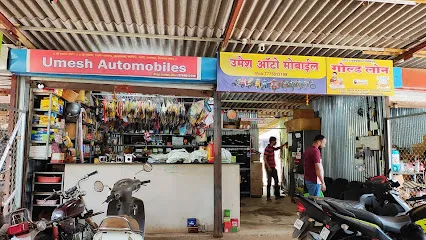 Umesh Automobiles