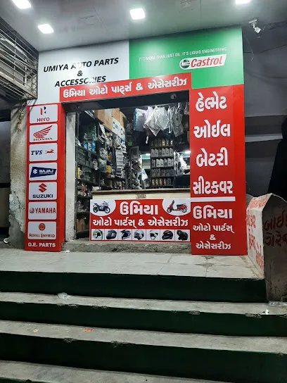 Umiya Auto Parts And Accessories