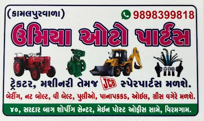UMIYA AUTO PARTS