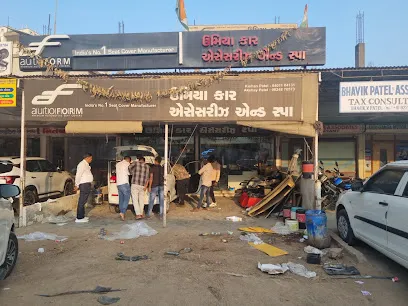 UMIYA CAR ACCESSORIES AND SPA (AUTOFORM BRAND STORE KALOL)