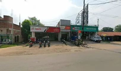Union Bikes