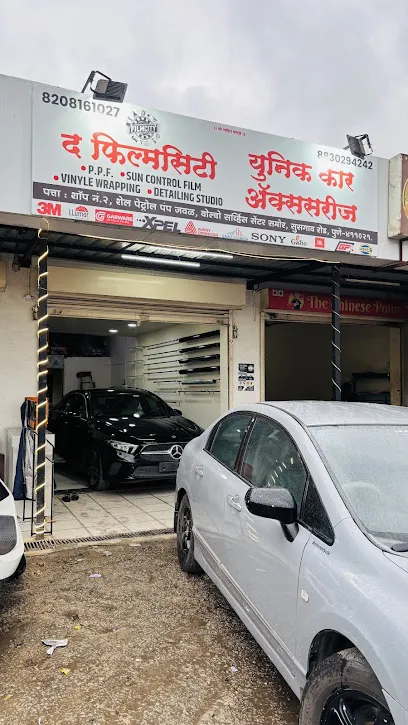 Unique car accessories