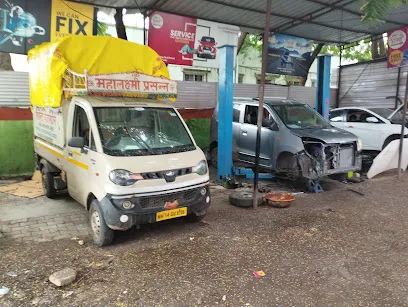 Universal Auto