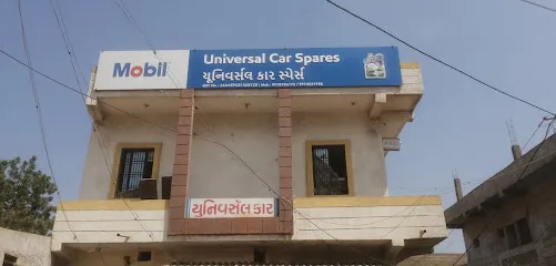 Universal car spares