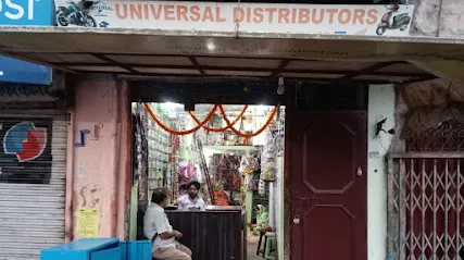 Universal Distributors