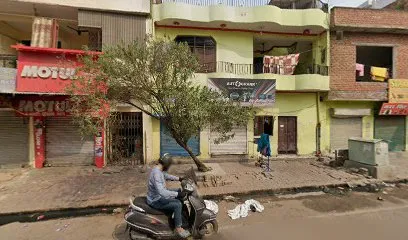 Up Car
