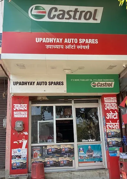 Upadhyay Auto Spares