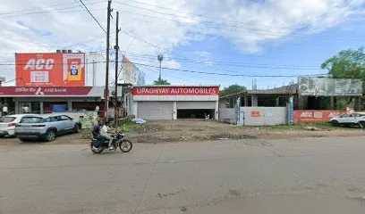 Upadhyay automobile Ev