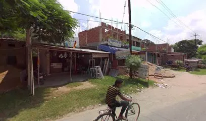 Upendar Waiding Store