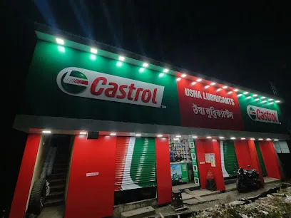 USHA LUBRICANTS