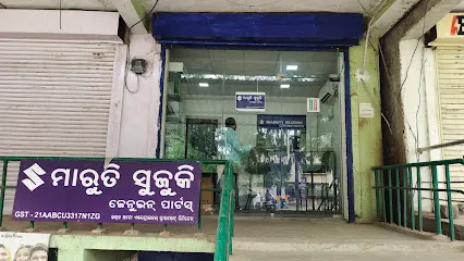 UTKAL AUTO ENTERPRISES PVT . LTD