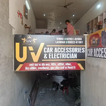 UV car Accessories