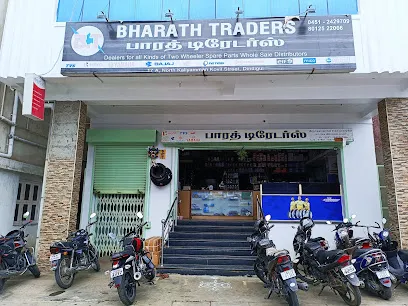 V. Bharath Traders