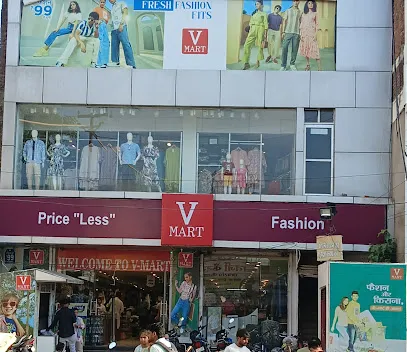 V-Mart - Khalilabad