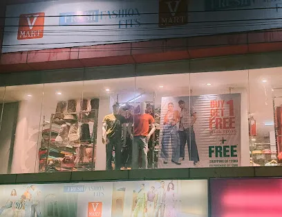 V-Mart - Kishanganj