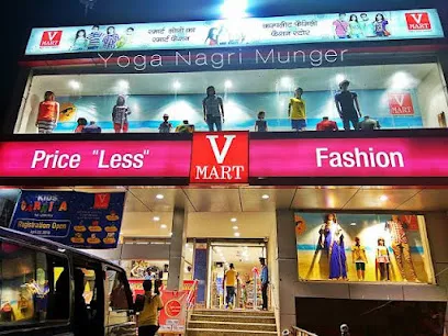 V-Mart - Munger