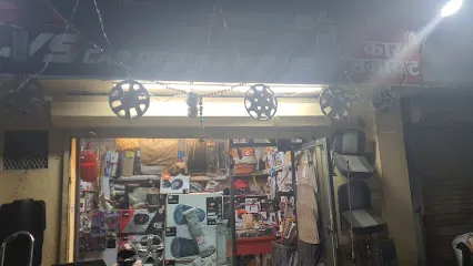 V S CAR DECOR(कार सजावट)