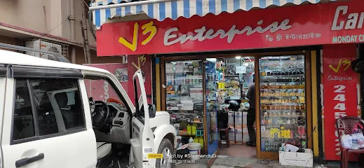 V3 Enterprise