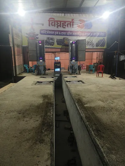 विघ्नहर्ता 3D ट्रक & 4 व्हीलर अलायमेंट