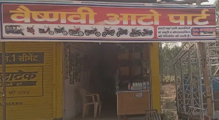 Vaishnavi auto parts