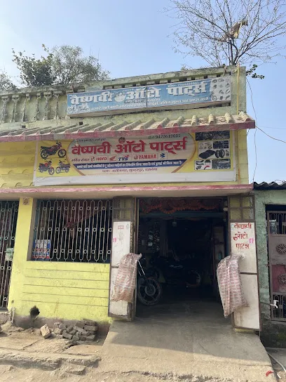 Vaishnavi Auto Parts