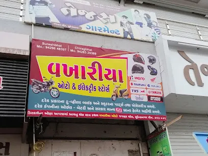 Vakhariya Auto & electric stores