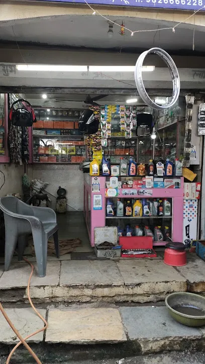 Vanshika Auto Parts
