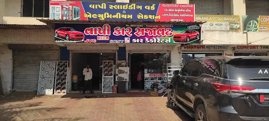 VAPI CAR SAJAWAT & Car Decorations
