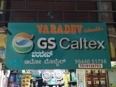 VARADEV Automobiles