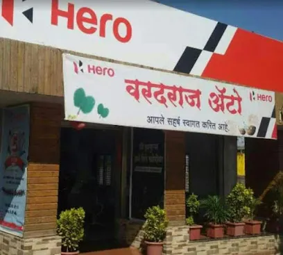 Varadraj Auto - Hero MotoCorp
