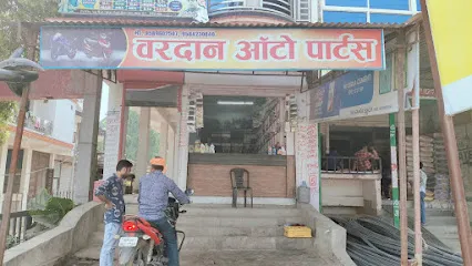 Vardan Auto parts Bhind