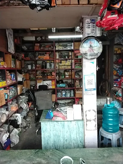 Vardhaman Cycle Store And Tyres