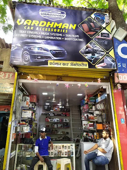Vardhman Car Accessories