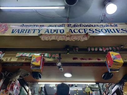 Variety Auto Accessories
