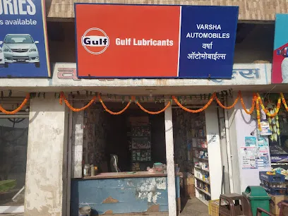 Varsha Automobiles