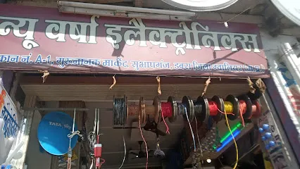 Varsha electronics