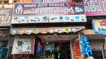 Vasavi Auto Mobile Kmm