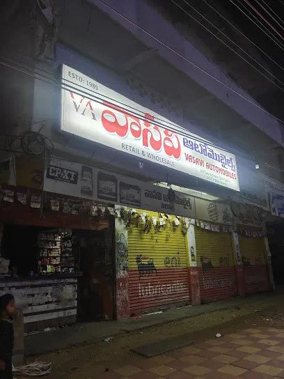 VASAVI AUTOMOBILES