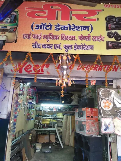 Veer auto decoration