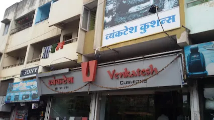Venkatesh Cushion Kolhapur