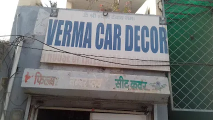 Verma Car Decoration